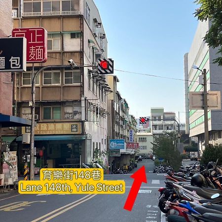 Small Island Homestay Tainan Dış mekan fotoğraf