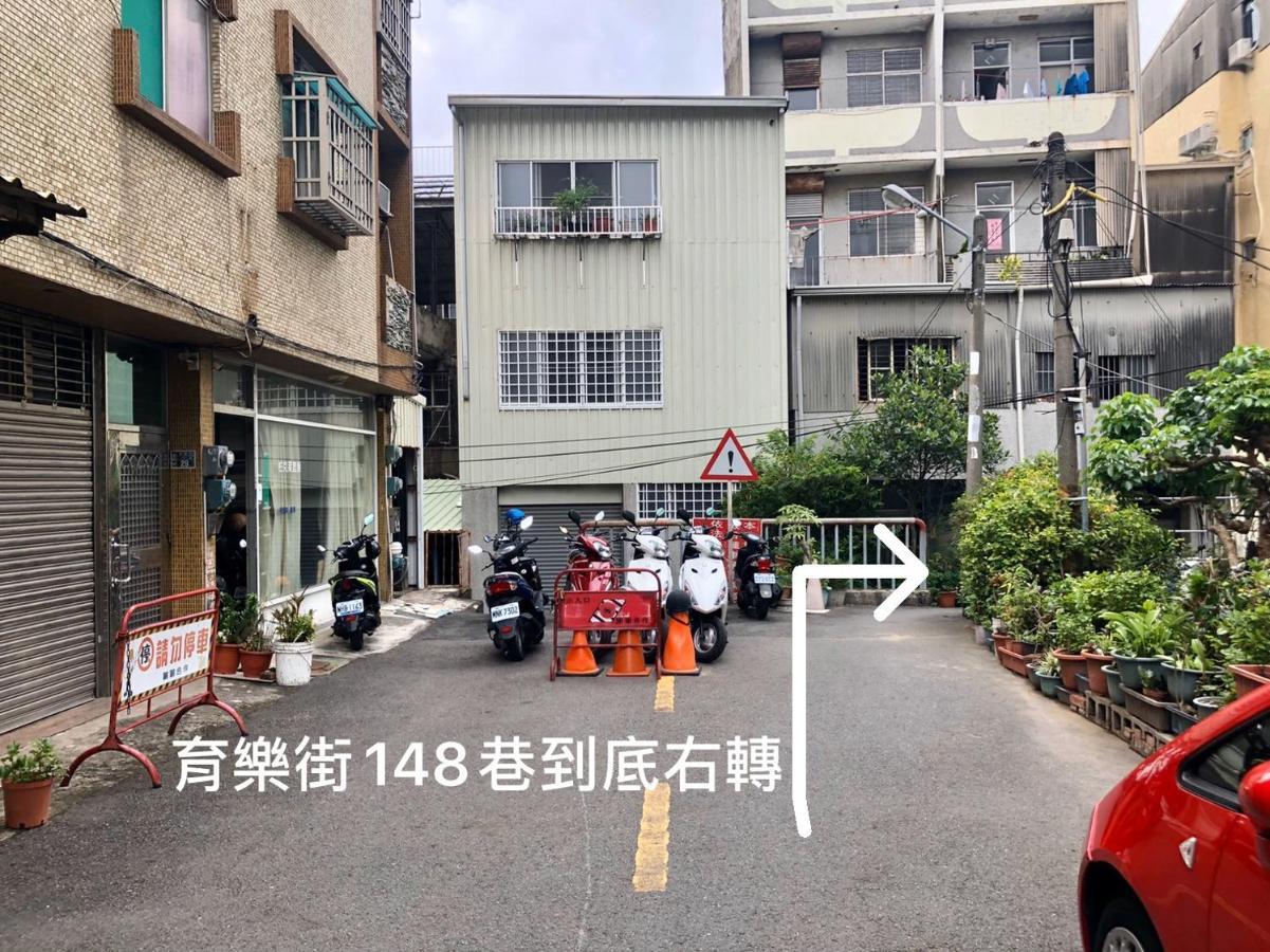 Small Island Homestay Tainan Dış mekan fotoğraf