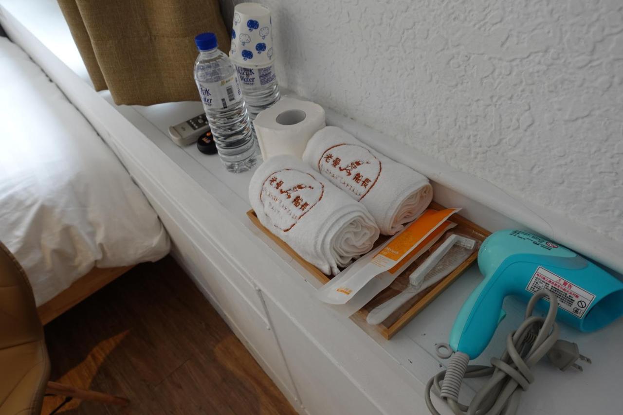 Small Island Homestay Tainan Dış mekan fotoğraf