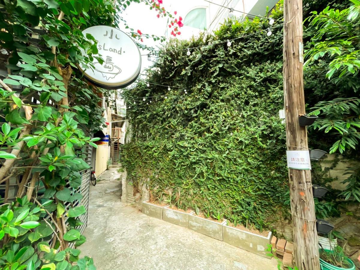 Small Island Homestay Tainan Dış mekan fotoğraf