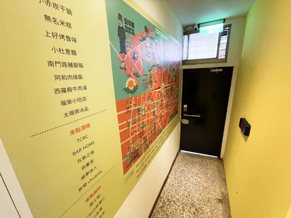 Small Island Homestay Tainan Dış mekan fotoğraf