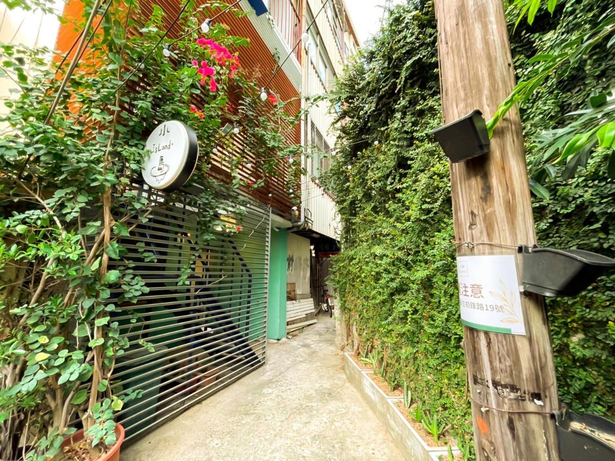 Small Island Homestay Tainan Dış mekan fotoğraf