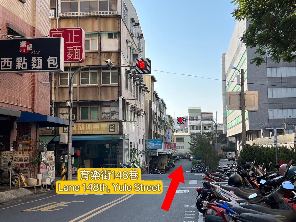 Small Island Homestay Tainan Dış mekan fotoğraf